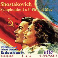 SHOSTAKOVICH, D.: Symphonies Nos. 1 and 3,