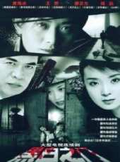 小爸媽[DVD版]線上看_全集高清完整版線上看_分集劇情介紹 - 蟲蟲電視劇