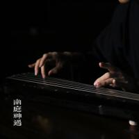 陳成（牧鵝）歌曲歌詞大全_陳成（牧鵝）最新歌曲歌詞