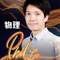 Phil Lee歌曲歌詞大全_Phil Lee最新歌曲歌詞