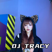 DJ Tracy歌曲歌詞大全_DJ Tracy最新歌曲歌詞