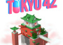 Tokyo 42, Part I (Original Game Soundtrack)專輯_Beat VinceTokyo 42, Part I (Original Game Soundtrack)最新專輯