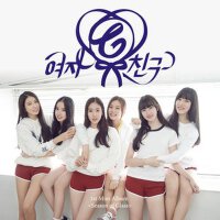 여자친구 1st Mini Album `Season Of Glass` (GFRIEND 1st