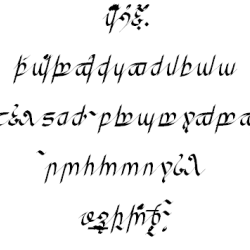 Tengwar圖片照片_Tengwar