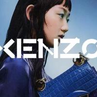 Navy Kenzo