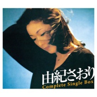 由紀さおり Complete Single Box專輯_由紀さおり由紀さおり Complete Single Box最新專輯