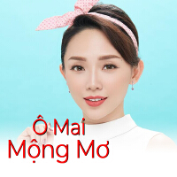 Ô mai mộng mơ