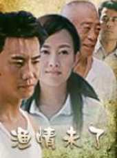 谷峰最新電影_谷峰電影全集線上看_好看的電影