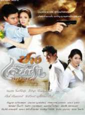 最新2012泰國家庭電視劇_好看的2012泰國家庭電視劇大全/排行榜_好看的電視劇