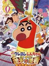最新2011-2000日本冒險卡通片_2011-2000日本冒險卡通片大全/排行榜_好看的動漫