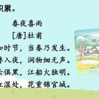 唧唧JIJI歌曲歌詞大全_唧唧JIJI最新歌曲歌詞