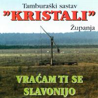 Tamburaški Sastav Đeram歌曲歌詞大全_Tamburaški Sastav Đeram最新歌曲歌詞