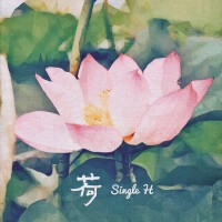 Single H歌曲歌詞大全_Single H最新歌曲歌詞