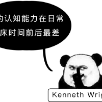 Kenneth Wright歌曲歌詞大全_Kenneth Wright最新歌曲歌詞