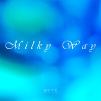 Milky Way