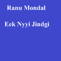 Eek Nyyi Jindgi