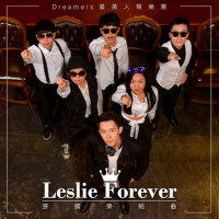 Leslie Forever Medley 張國榮組曲