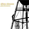 Alina Simone歌曲歌詞大全_Alina Simone最新歌曲歌詞