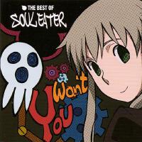 THE BEST OF SOUL EATER