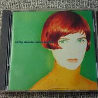 Cathy Dennis