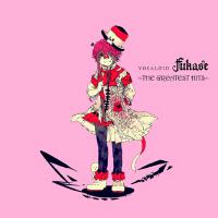 VOCALOID Fukase ~THE GREATEST HITS~專輯_ATOLSVOCALOID Fukase ~THE GREATEST HITS~最新專輯