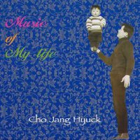 Music Of My Life專輯_趙長赫Music Of My Life最新專輯