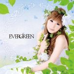 EVERGREEN專輯_榊原ゆいEVERGREEN最新專輯