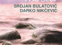 Srdjan Bulatovic歌曲歌詞大全_Srdjan Bulatovic最新歌曲歌詞