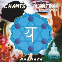 Anahata