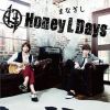 Honey L Days歌曲歌詞大全_Honey L Days最新歌曲歌詞