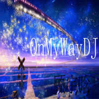 OnMyWayDJ