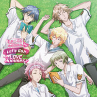 Let's Go!! LOVE Summer♪ (美男高校地球防衛部LOVE!NEW SON