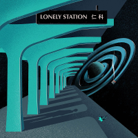 Lonely Station專輯_仁科Lonely Station最新專輯