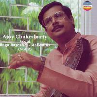 Ajoy Chakrabarty