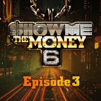 쇼미더머니 6 Episode 3 (Show Me The Money 6 Episode 3)專輯_Hangzoo쇼미더머니 6 Episode 3 (Show Me The Money 6 Episode 3)最新專輯