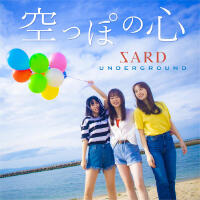 SARD UNDERGROUND歌曲歌詞大全_SARD UNDERGROUND最新歌曲歌詞