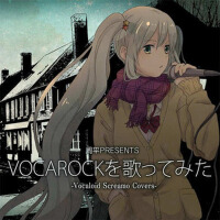 Shoohey PRESENTS VOCAROCK wo Utatte Mita -Vocaloid專輯_周平Shoohey PRESENTS VOCAROCK wo Utatte Mita -Vocaloid最新專輯