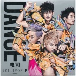 LOLLIPOP@F ..圖片照片