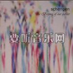 The Beijing Of Our C專輯_SchengenThe Beijing Of Our C最新專輯