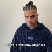 Rauw Alejandro歌曲歌詞大全_Rauw Alejandro最新歌曲歌詞