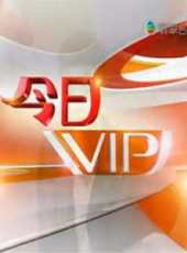 今日VIP最新一期線上看_全集完整版高清線上看_好看的綜藝