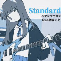 Standard (feat. 初音ミク)