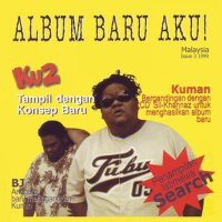 Album Baru Aku!專輯_KU2Album Baru Aku!最新專輯