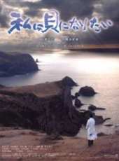 最新2011-2000日本電影_2011-2000日本電影大全/排行榜_好看的電影