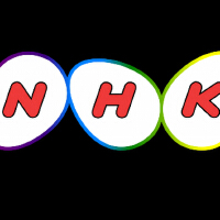 NHK（二）