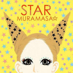 STAR專輯_ムラマサ☆STAR最新專輯