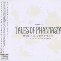 Tales of Phantasia Original Soundtrack Complete Ve專輯_桜庭統Tales of Phantasia Original Soundtrack Complete Ve最新專輯