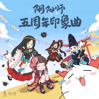 Saoring歌曲歌詞大全_Saoring最新歌曲歌詞