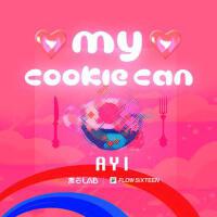 My Cookie Can專輯_AyiMy Cookie Can最新專輯