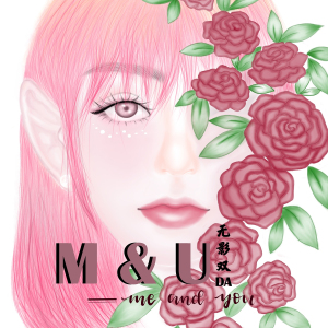 M&U